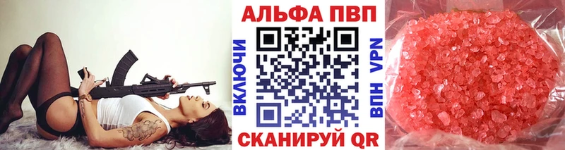 Где продают наркотики Химки АМФЕТАМИН  А ПВП  ГЕРОИН  Конопля  ГАШ  Мефедрон 
