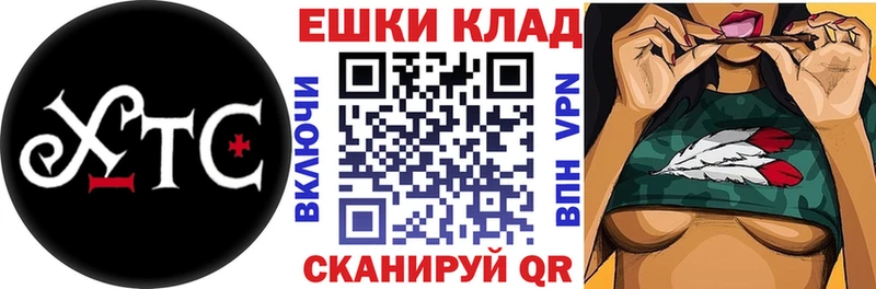 Экстази 99%  Химки 