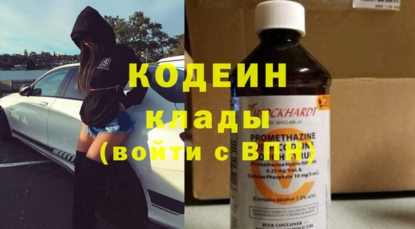 а пвп мука Михайловка