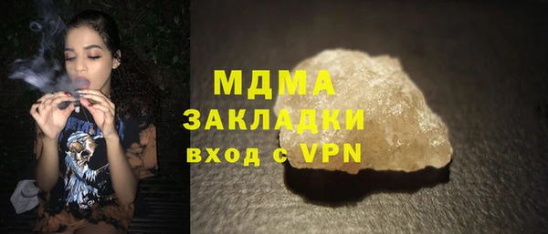а пвп мука Михайловка