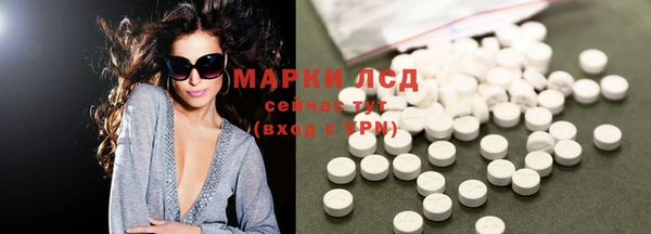 а пвп мука Михайловка
