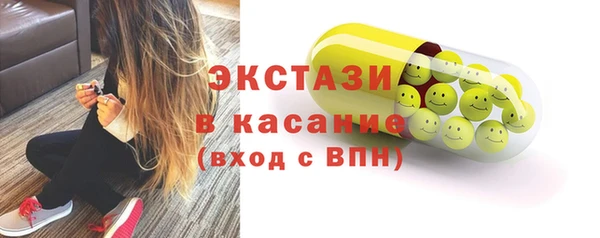 а пвп мука Михайловка