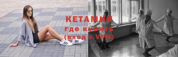 а пвп мука Михайловка