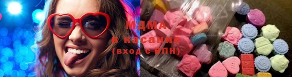 кристаллы Михайловск