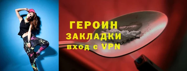 СК Михайлов