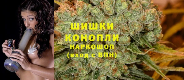 а пвп мука Михайловка