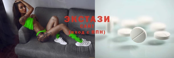 а пвп мука Михайловка