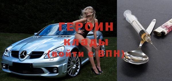 а пвп мука Михайловка