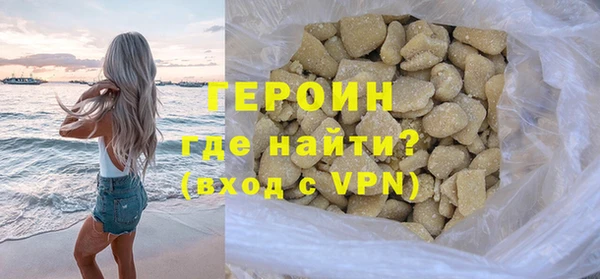 СК Михайлов