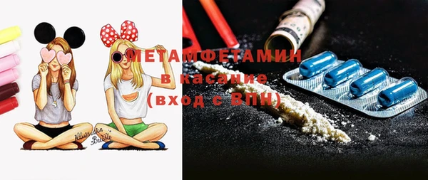 СК Михайлов