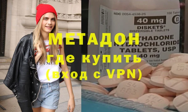 а пвп мука Михайловка