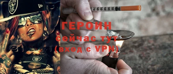 СК Михайлов