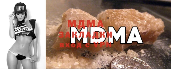 СК Михайлов