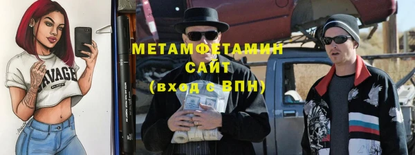 СК Михайлов