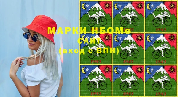 а пвп мука Михайловка