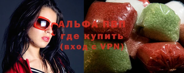 mix Усолье-Сибирское
