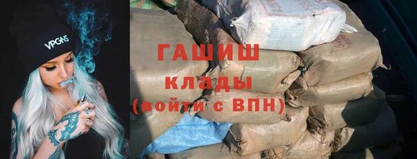 СК Михайлов