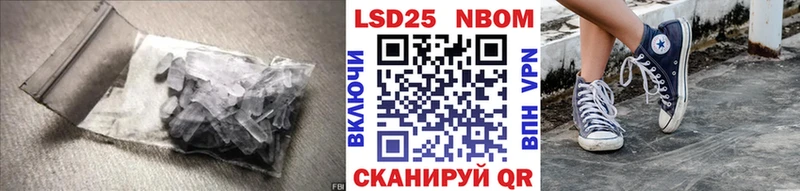 Лсд 25 экстази кислота  где можно купить   Химки 