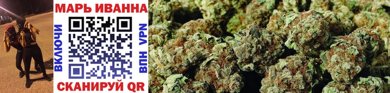 мориарти официальный сайт  Химки  Каннабис Bruce Banner  где найти  